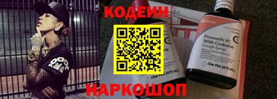 прущие грибы Можга