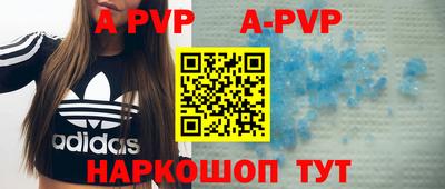 PSILOCYBIN Можайск