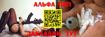 PSILOCYBIN Можайск