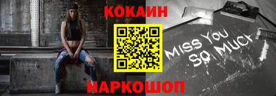 PSILOCYBIN Можайск