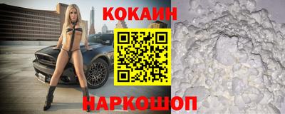 прущие грибы Можга