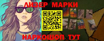 прущие грибы Можга