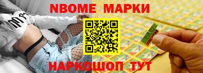 PSILOCYBIN Можайск