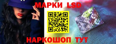 прущие грибы Можга