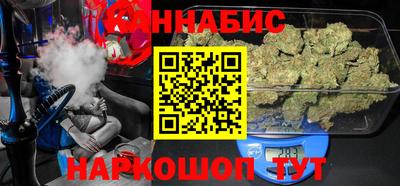 амф Моздок