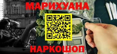 амф Моздок