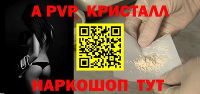 PSILOCYBIN Можайск