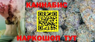 амф Моздок