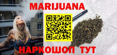 амф Моздок