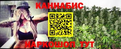 амф Моздок