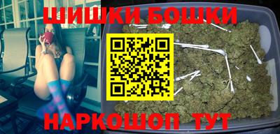 PSILOCYBIN Можайск