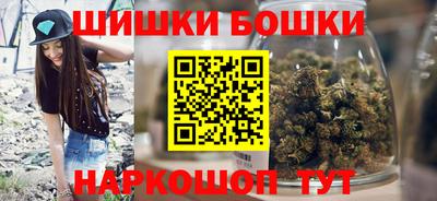 PSILOCYBIN Можайск