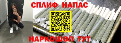 PSILOCYBIN Можайск