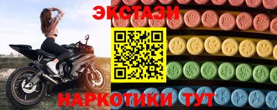 амф Моздок