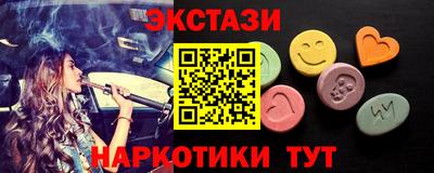 прущие грибы Можга