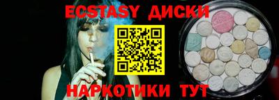 амф Моздок