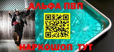 PSILOCYBIN Можайск