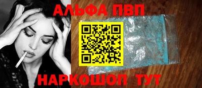 прущие грибы Можга