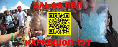прущие грибы Можга