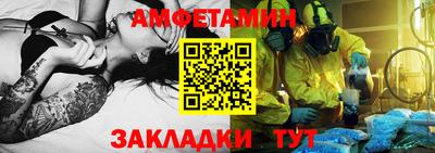 PSILOCYBIN Можайск