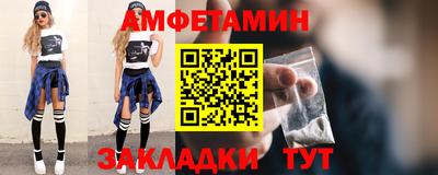 PSILOCYBIN Можайск