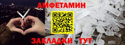 PSILOCYBIN Можайск
