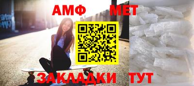 PSILOCYBIN Можайск