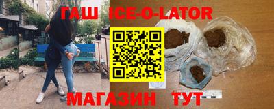 амф Моздок