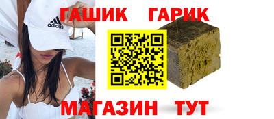 амф Моздок