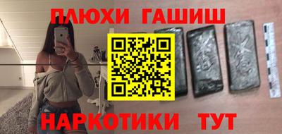 амф Моздок