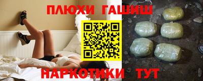 амф Моздок