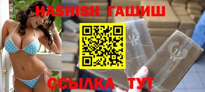 PSILOCYBIN Можайск