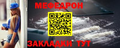 прущие грибы Можга
