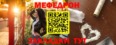 прущие грибы Можга