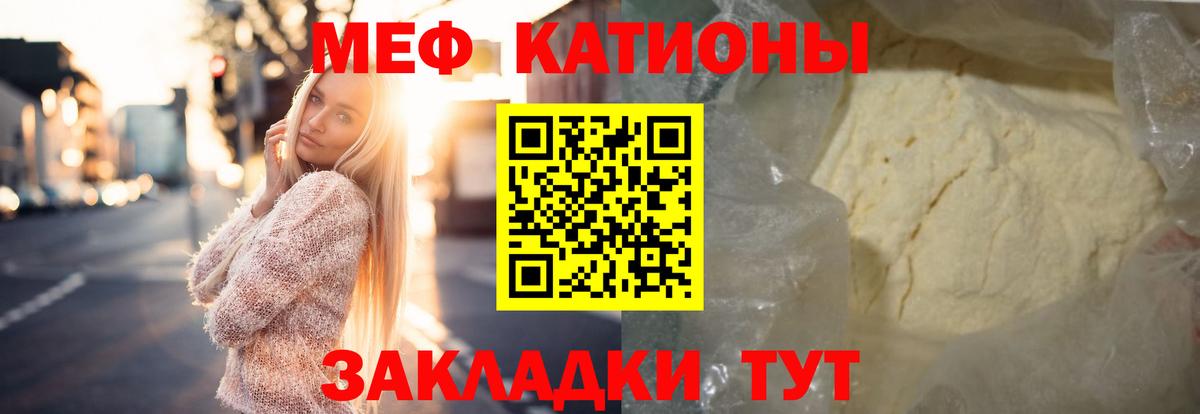  КОКАИН Буйнакск